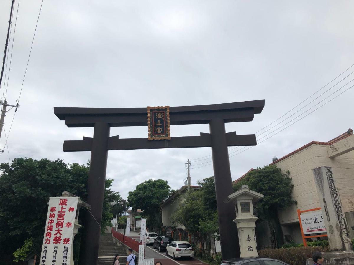 Готель Coral Gate In Kume Наха Екстер'єр фото